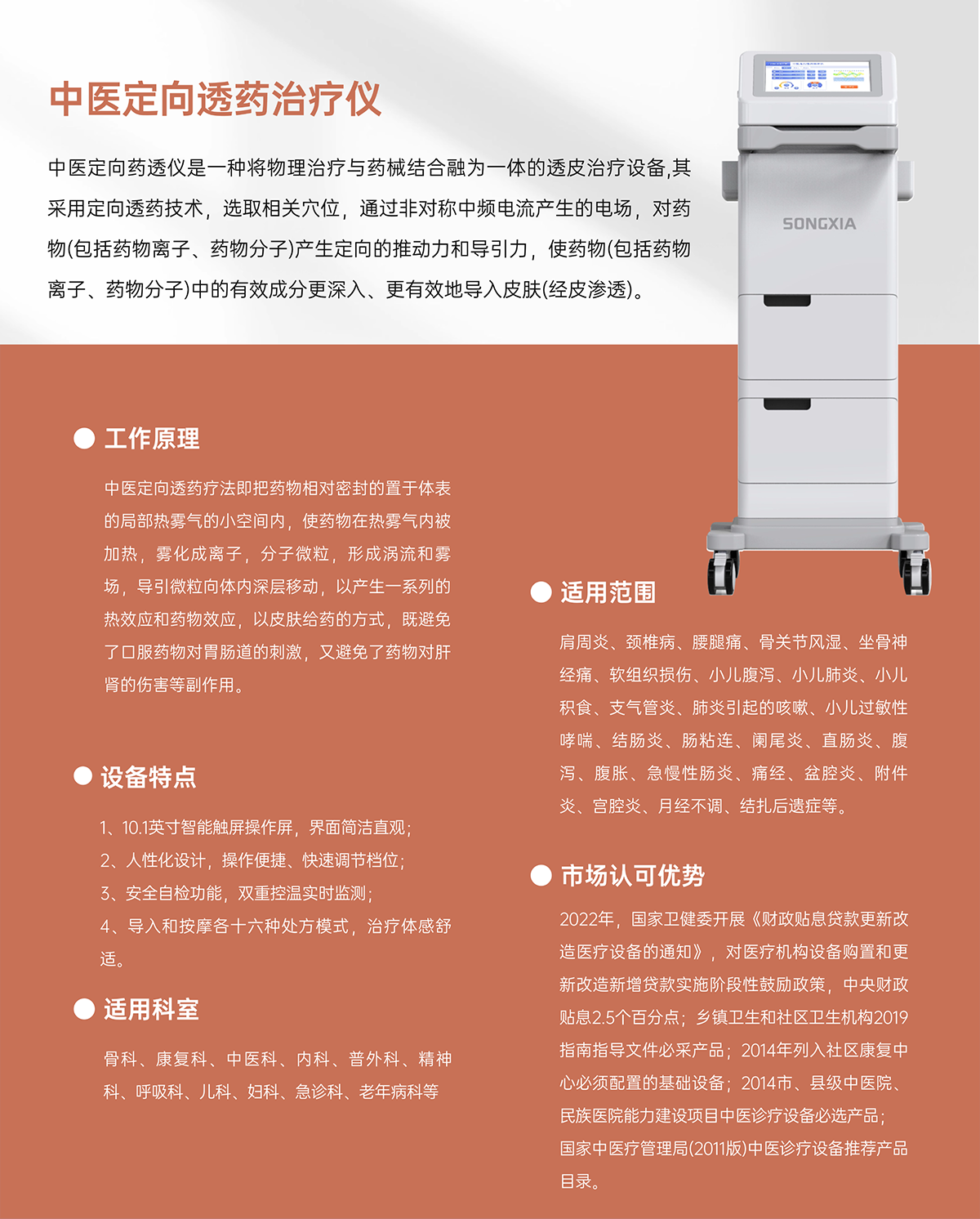 未标题-1.png